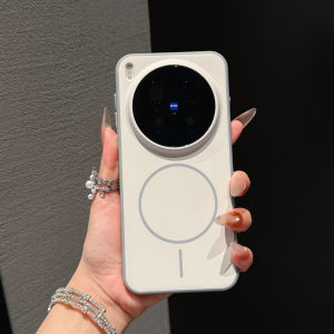 Shockproof Wireless Charging Magnetic Case for Vivo X300 Pro X300 Ultra X300S Anti-Scratch Slim Skin Touch Phone Cover Funda