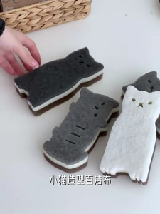 Pack of 4 Thickened Cats Shape Scouring Sponge Scrubber for Kitchen Cleaning Reusable Dishwashing Scouring Pad