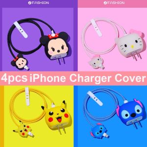 4ใน1ชุดซิลิโคนสายชาร์จป้องกันน่ารักการ์ตูนที่ครอบป้องกันสำหรับ iPhone 18W 20W [Cchoice]
