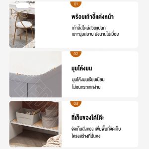 โต๊ะเครื่องแป้ง ความจุขนาดใหญ่ โต๊ะเครื่องแป้งส มีลิ้นชัก โต๊ะแต่งหน้า ด้วยแสงสว่าง กระจกแต่งหน้า โต๊ะเครื่องแป้งไม้