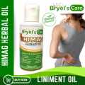HIMAG Pure Extract Herbal Miracle Oil 60ml Massage Oil Pain Reliever Natural Organic Oil Body Relief by Zamurra Main. 
