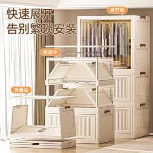 {SG Sales}Foldable Wardrobe Baby Wardrobe Cabinet Storage Snacks Storage Installation-Free Bedroom Multi-Layer Clothing Storage Cabinets Baby Wardrobe Toys Snack Storage