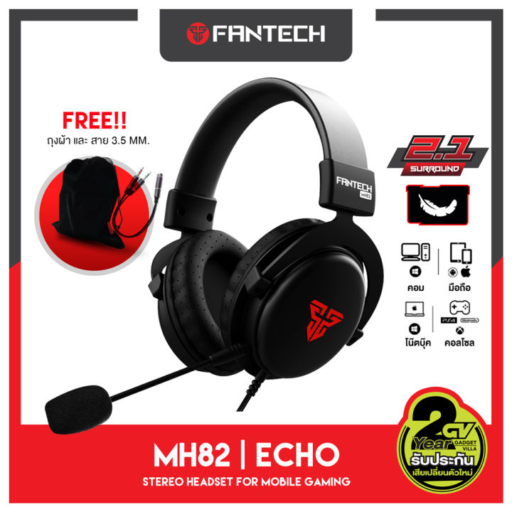 Fantech mh82 sale