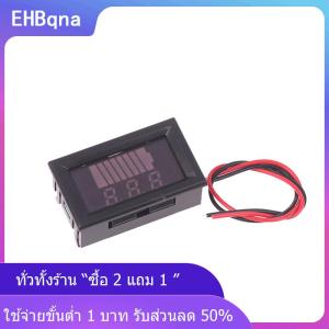 [COD] EHBqna KITCHEN เครื่องวัดระดับการชาร์จแบตเตอรี่รถยนต์12V 24V 36V 48V 60V เครื่องทดสอบความจุแบตเตอรี่ลิเธียมจอแสดงผลสีฟ้า