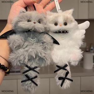 [COD] WEICHENG Kawaii Plush Kitten Pendant Handmade Diy Material Package Girls Children Toys Cute Hanging Gift