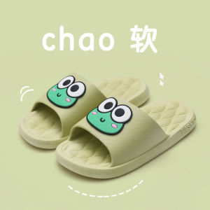[Free Shipping]ChildrenS Summer Slippers For Outdoor And Indoor Use Home And Bathroom Small Flat-Soled Cartoon Sandals For Boys In Summer