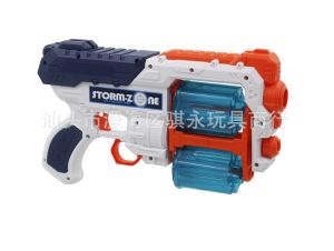 Đồ Chơi Bắn Đạn Xốp Mềm – Súng đồ chơi phóng viên xốp mềm Chế Độ Cơ Kéo Tay Dành Cho Trẻ Em Toy