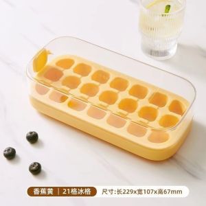 Frozen Ice Cube Mold Refrigerator Homemade Silicone Ice Making Artifact Press Ice Cube Ice Box