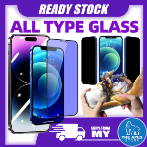 All Type Full Coverage Tempered Glass Hardness Eye Protection Screen Protectors HD Clear Gaming Matte Privacy Anti Spy Screen Protection Glass 防蓝光钢化膜 防指纹钢化膜 防蓝光+指纹钢化膜