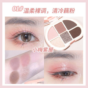 💯正品现货💯NOVO 眼影盘高级感纯欲风防水防汗不脱妆大地色ins Eyeshadow Palette High-End Feeling Pure Desire Wind Waterproof Sweat-Proof Non-Take-Off Earth Color ins