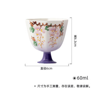 墨己玉泥仿宋六方高足茶杯功夫茶具家用手绘紫藤花单杯品茗杯杯子