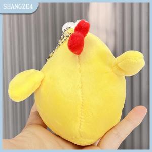 【SHANGZE4】 Dễ thương ngồi xổm gà búp bê sang trọng móc khóa cổ vũ Túi vịt Mặt dây chuyền cần cẩu máy búp bê