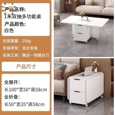 Coffee Table Side Table Dining Table Multi-purpose With Wheels New Model Movable Foldable Multifunctional Dining Table