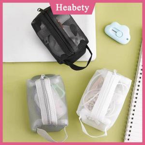 Heabety Lưới túi mỹ phẩm lưới trang điểm Túi Lưới Trong Suốt Dây Kéo Túi cho văn phòng du lịch lưu trữ túi vệ sinh Túi trang điểm Túi