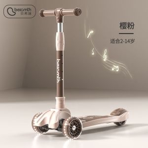 Baby Scooter Kids Scooter Child Scooter For Kids Kick Scooter Kids Scooter Kids Scooter With Seat Baby Scooter 1-3 to 6 years old two sets 90% off stacked