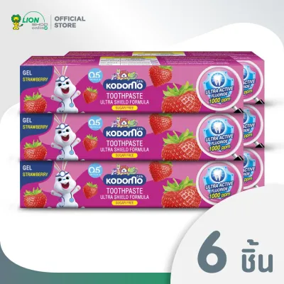 [แพ็ค 6 ชิ้น] KODOMO ยาสีฟันเด็ก โคโดโม ชนิดเจล ฟลูออไรด์ 1000 ppm 40 กรัม