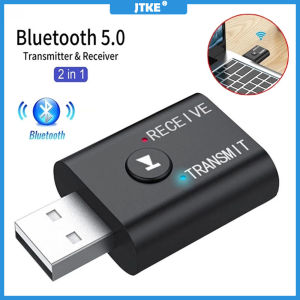 JTKE 2 In 1 USB Bluetooth 5.0 Transmitter Receiver 3.5mm AUX Wireless Audio Adapter for Computer Laptop Speaker Headset