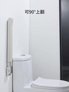 Bathroom Safety Grab Bar Elderly Safety Grab Toilet Handrail For Elderly Toilet Handle Bar Grip Folding Toilet Elderly Bathroom Elderly Non-Slip