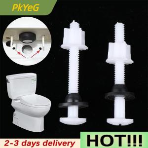 PkYeG 2 Pcs Plastic Toilet Seat Hinge Repair Bolts + Fitting Screws +Washers Kit For Home Bathroom Accessories
