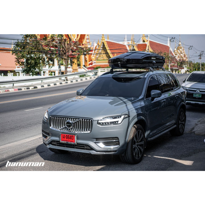 กล่องหลังคา Hanuman ขนาด 880L (Hanuman Roof Box) เฉพาะชุดกล่องหลังคา ...