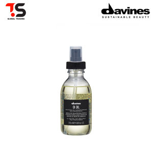 Davines OI Oil 135ml - Absolute Beautifying Potion All Hair (Anti-Frizzing Protective) - TS Global Trading