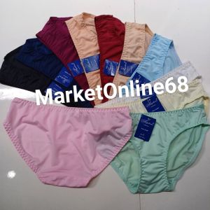 10 Quần Sịp Lót Nữ Thun Lạnh Size 35kg Đến 65kg Mềm Mát ATL10 MARKETONLINE