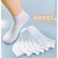 12 Pairs All White Unisex Ankle Socks. 