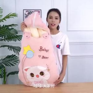 Khăn quấn em bé sơ sinh mùa thu đông khăn quấn dày có thể tháo rời đồ dùng cho em bé túi ngủ quấn