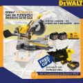 DEWALT DHS780T2-GB 54V XR FLEXVOLT MITRE SAW | MESIN PEMOTONG KAYU TANPA WAYAR. 