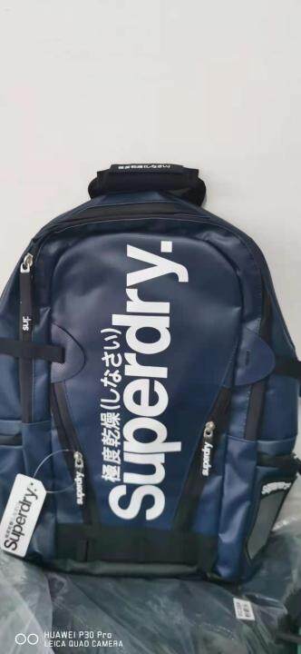 Superdry 2024 waterproof backpack