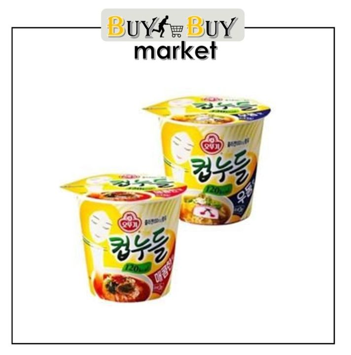 *PROMO*OTTOGI Rice Noodles DIET CUP NOODLE Udong OR Spicy(eolkeun
