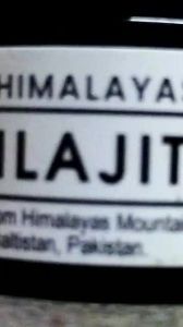Pure Himalayan Shilajit 100% Natural Remedy from Himalayas Pakistan/Laboratory Approved/Spoon FreeMild and effective