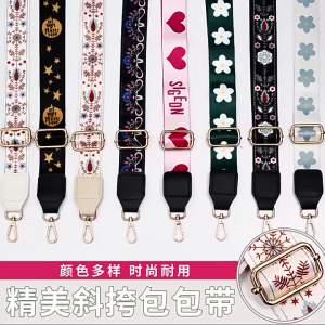 Bohemian print wide shoulder strap Adjustable replacement strap Crossbody bag with widened strap Manufacturer
