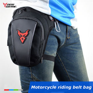 MOTOCENTRIC Motorcycle Travel Riding Leg Bag Rainproof Motorbike Waist Pack Casual Cycling Shoulder Bag Motocross Drop Leg Bag