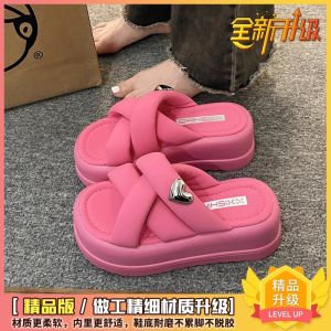 [Free Shipping] WomenS Thick-Soled Slippers For Summer Suitable For Outdoor Wear Beach Sandals Non-Slip For Showering And Stylish Platform Sandals