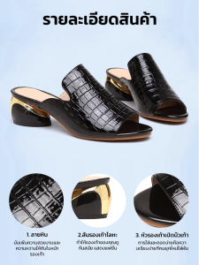 รองเท้าแตะฤดูร้อน แฟชั่น รองเท้าผู้หญิง การพักผ่อนที่ทันสมัย รองรับการกันกระแทก ปรับปรุงอารมณ์