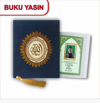 YASIN HARDCOVER BLUDRU | 50 PAKET | 144 Halaman | Yasin & Tahlil |