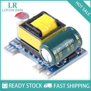 LF Wholesale✨Flash Sale ✨ 220V ถึง5V 700mA 3.5W โมดูลแหล่งจ่ายไฟแยกต่างหาก Step Down MODULE