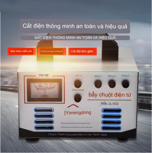 Thiết Bị Bẫy Chuột Công Nghiệp Cho Gia Đình Hộ Kinh Doanh Rào Điện Tử  An Toàn Cho Người Mouse Trap Electric 🔰Phụ Kiện Thuận Lợi🔰