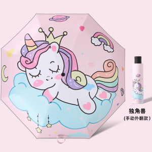 AE Cartoon Convenient Fully Automatic Anti-Rebound Childrens Umbrella with Folding Black Coating and Reflective Strips for Elementary School Students