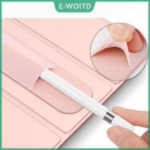 【E-WOITD】 Pencil Cases for Pencil 2 1 Stick Holder Pencil Cover Adhesive Tablet Touch Pen Pouch Bags Sleeve Case Bag