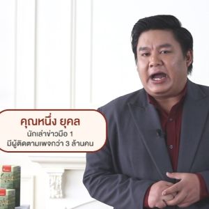 20 ชนิด Light Coffee ไลท์คอฟฟี่ กาแฟสมุนไพร โปรโมชั่น 3 กล่อง 1490 บาท ราคาถูก กำลังประมาณ 2 ชุดแถมเครื่องชั่งน้ำหนัก อัจฉริยะ