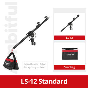Ambitful LS-12/13/15 108/157/238cm Metal Photography Boom ArmLength Adjustable 1/4"&3/8" Screw Interface with Sandbag Max 5kg