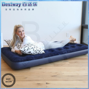 Bestway Inflatable Single Air Bed #67000
