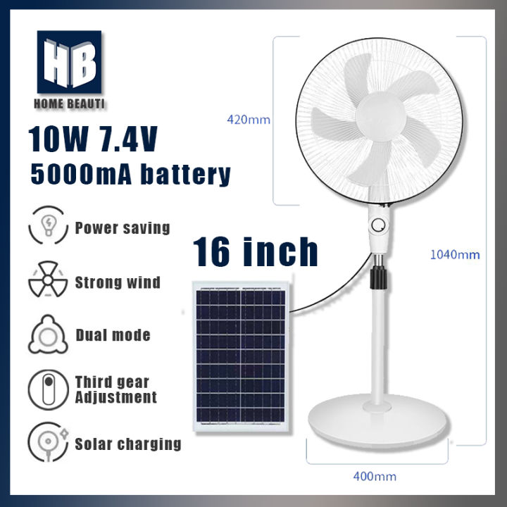 Solar Electric Fan With Panel 16 Inch Standard Rechargeable Portable Fan Solar Light Lazada Ph 5524