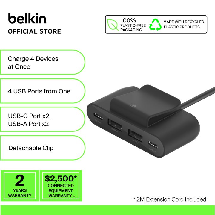 Belkin BUZ001bt BoostCharge 4-Port USB Power Extender (iphone