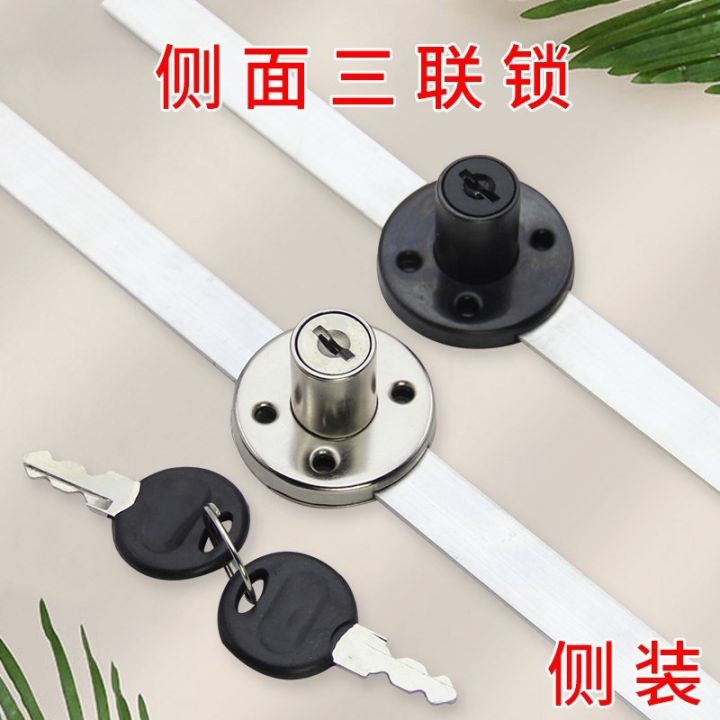 Desk side drawer lock triple lock one lock three side lock filing