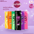 Sunsilk ซันซิล แชมพู ขนาด 60 มล. แชมพูซันซิล แชมพูบำรุงผมเสีย แชมพูบำรุงผมยาว แชมพูผมนุ่ม แชมพูสระผม. 