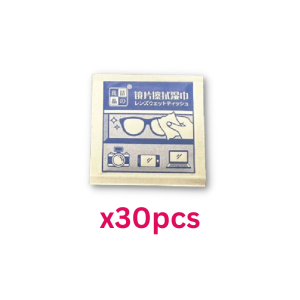 DiyHomeIpoh 30/50/100pcs Glasses Cleaner Wet Wipes Anti Fog Dust Remover Cleaning Glasses Screen Eyeglass Wipes Pre-moistened Lens Wipe