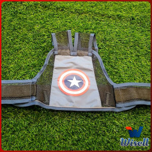 W.EL สายรัดกันตกรถ จัรกยาน มอเตอร์ไซค์ เข็มขัดนิรภัยเด็ก  Child bicycle seat belt มีสินค้าพร้อมส่ง